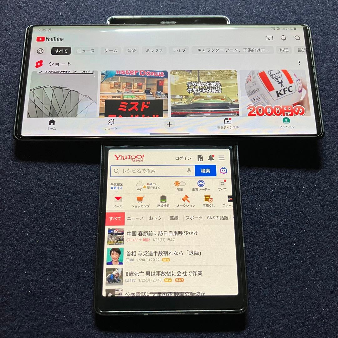 希少 新品同様 LG WING 8/128GB LM-F100N ブラック