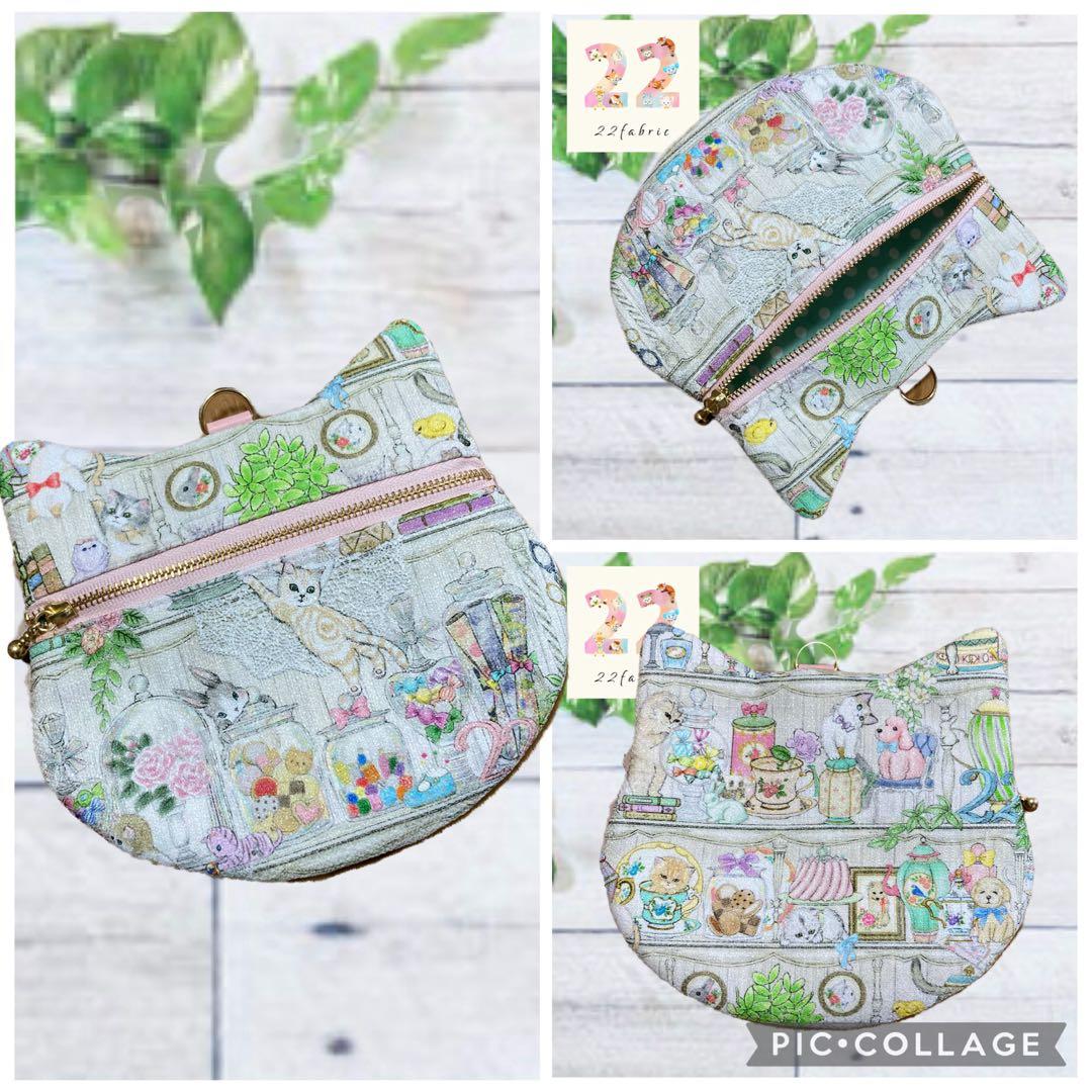 ユキエモンマロニカブッチャーポーチ✤猫ポーチ