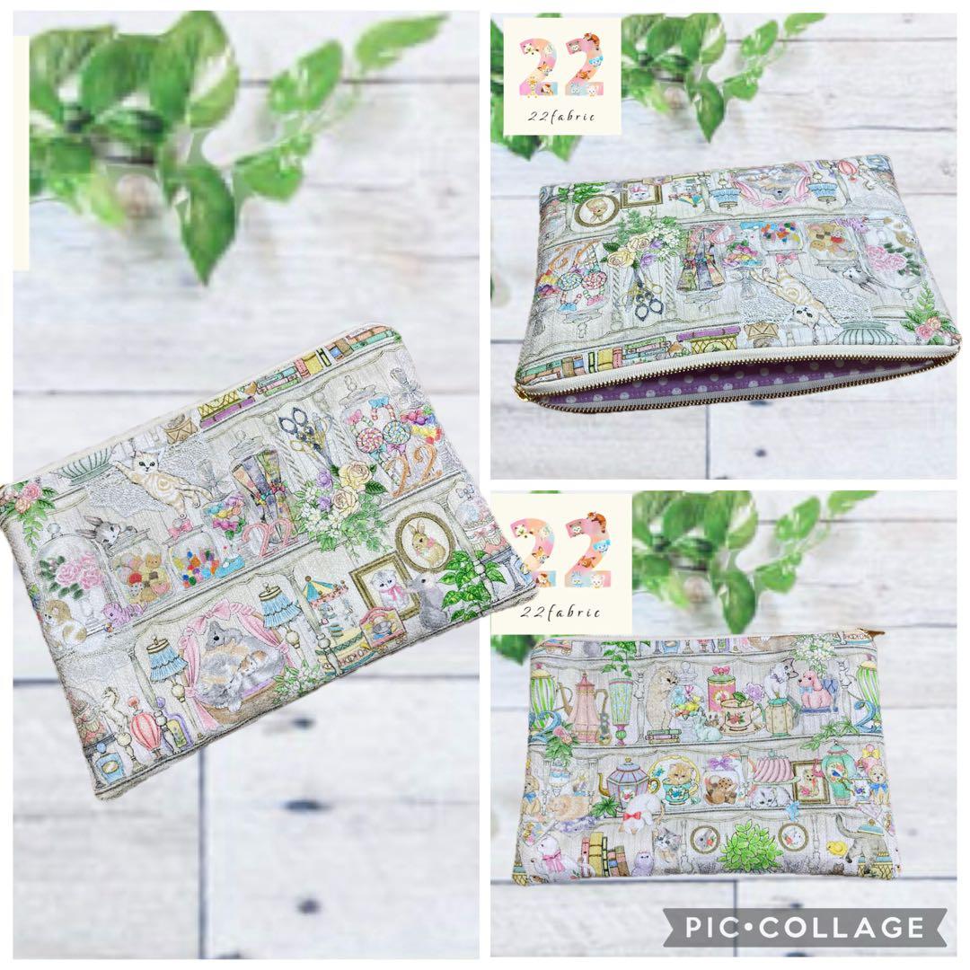 ユキエモンマロニカブッチャーポーチ✤猫ポーチ