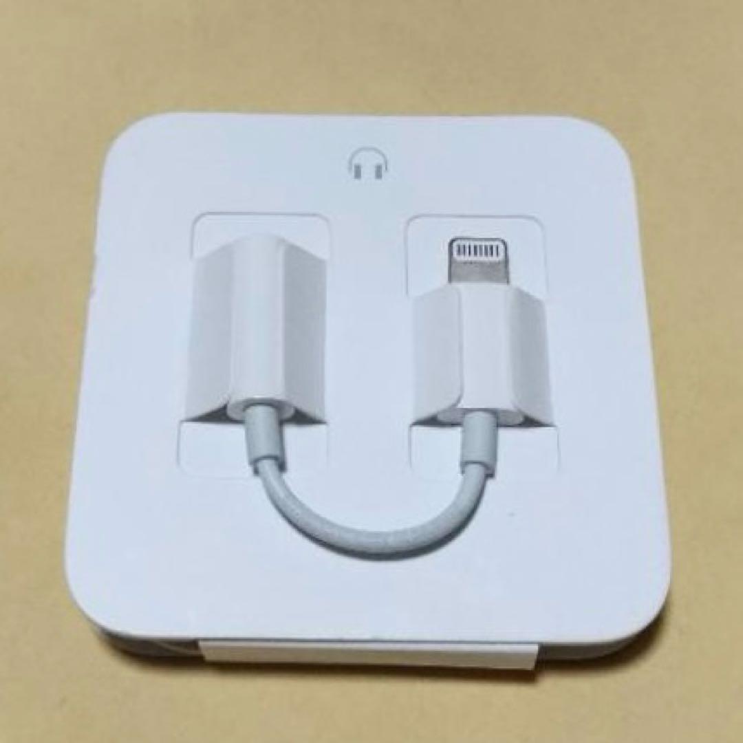 iPhone 純正イヤホン 44個セット