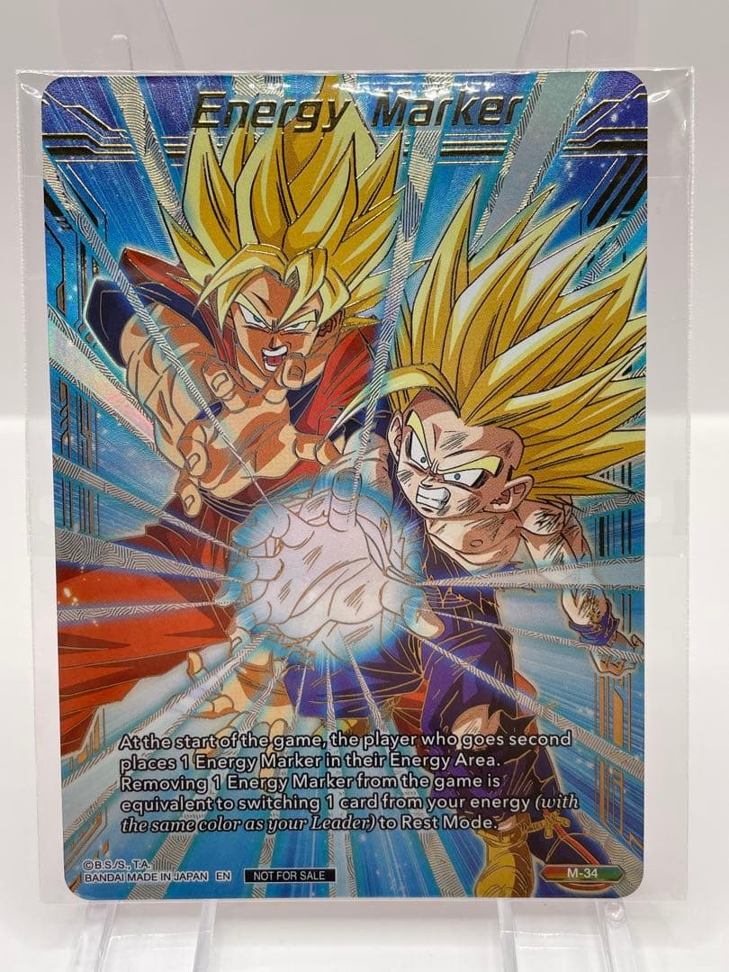 英語版 エナジーマーカー プロモ ドラゴンボール フュージョンワールド 新品未