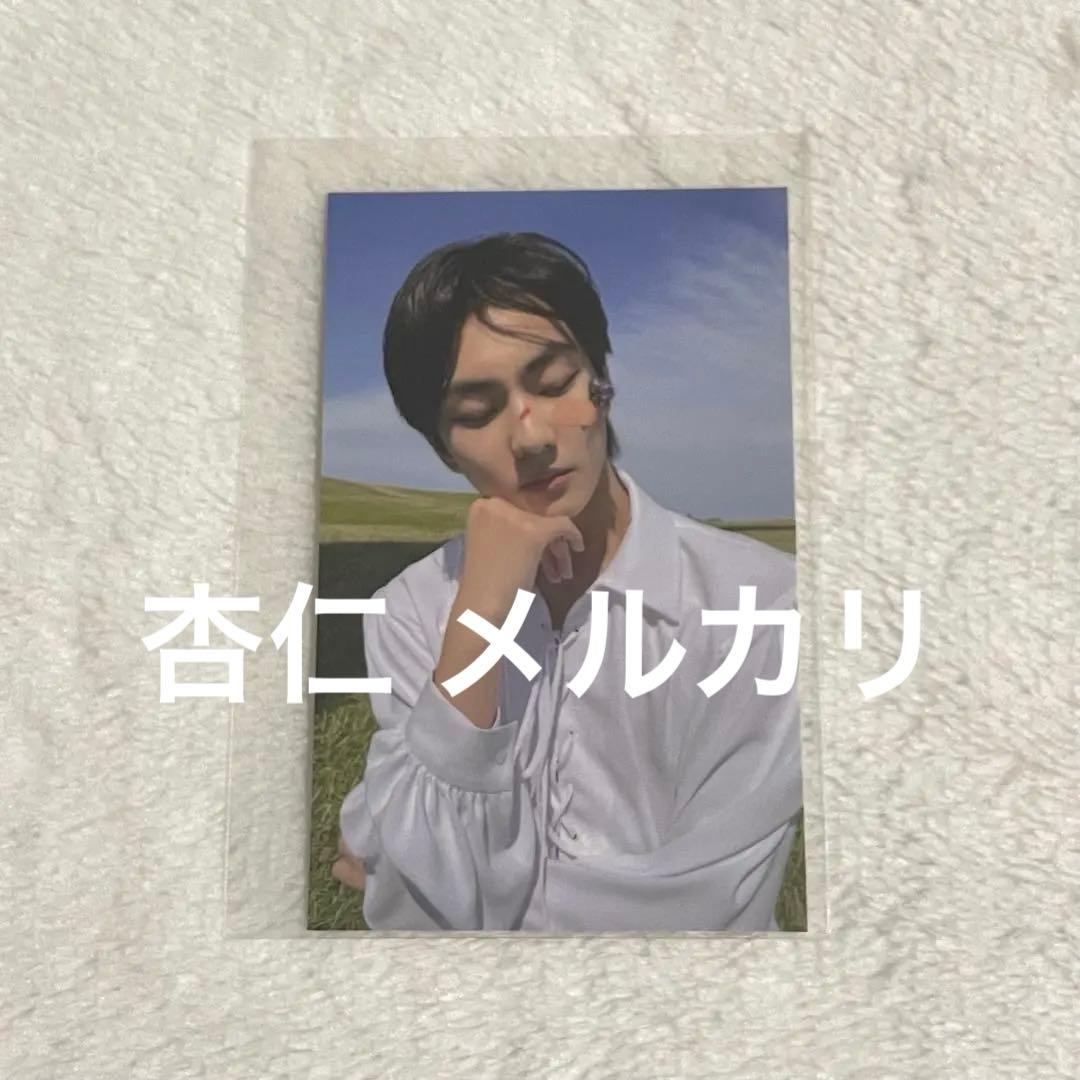 ENHYPEN ジョンウォン ラキドロ