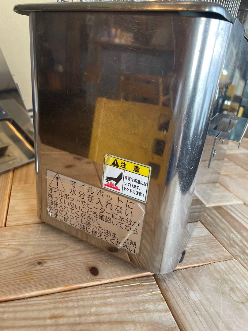 い*ち様 業務用　タイジ　電気フライヤー　TF-20A