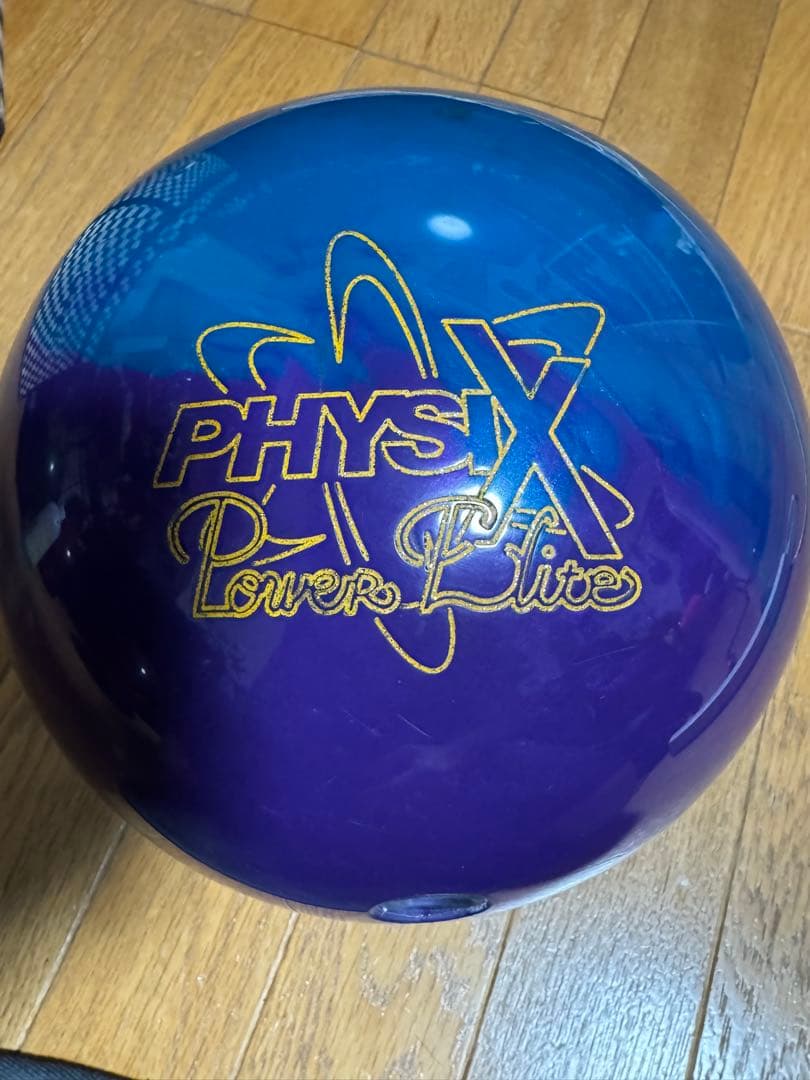 フィジックス　パワーエリートプロモデル 両手投げサムレス　15ポンド