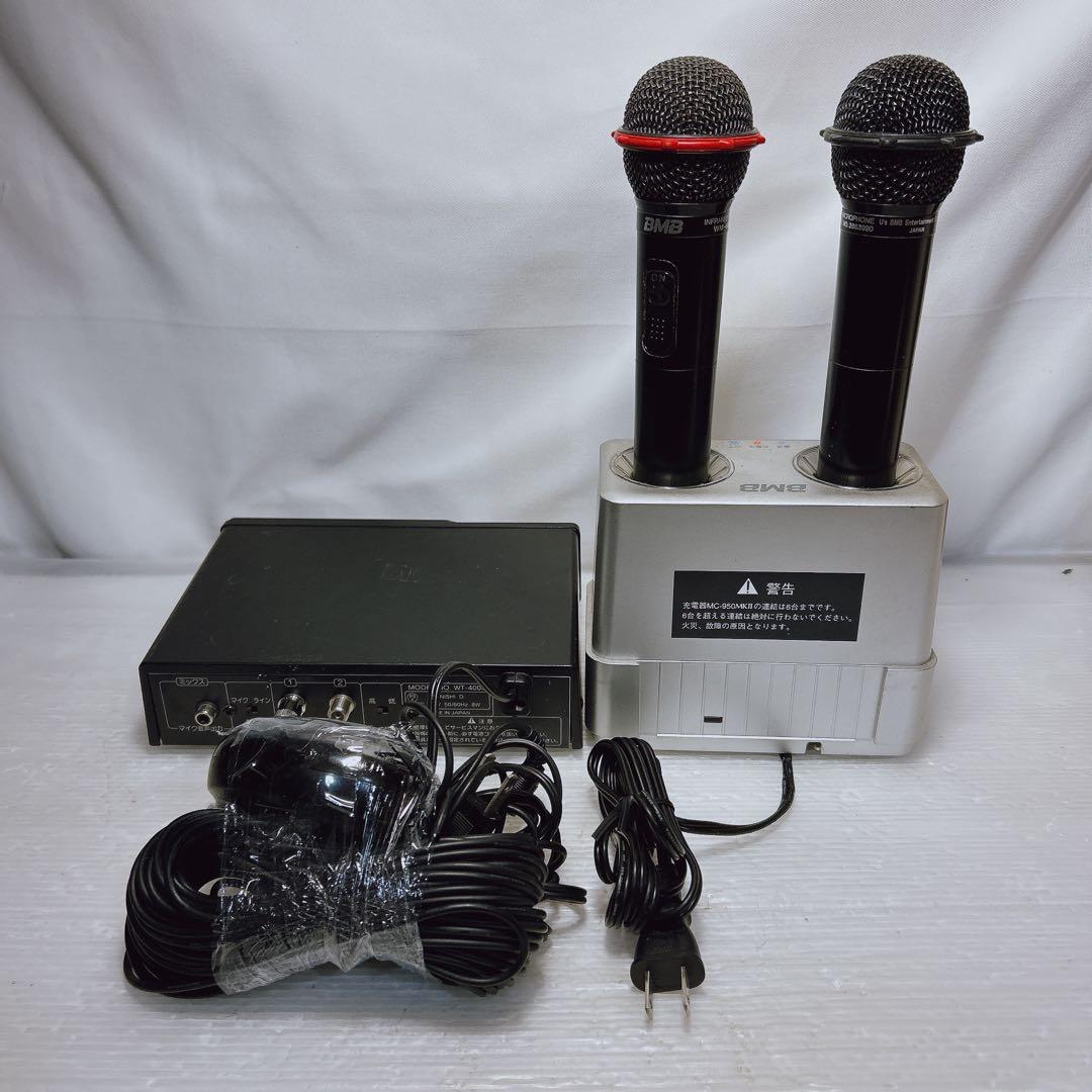 BMBワイヤレスマイクセット WT-4000 WM-600 MC-950MKII