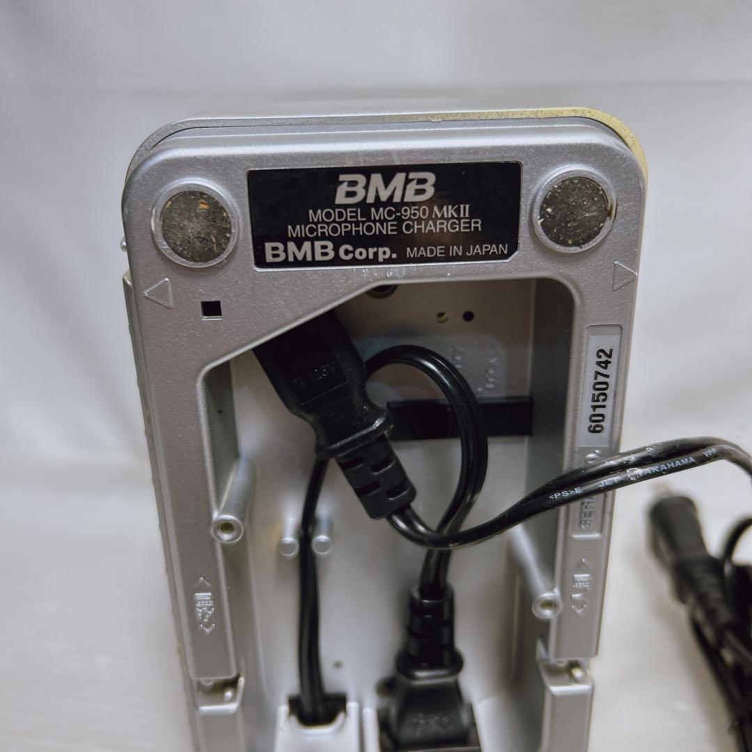 BMBワイヤレスマイクセット WT-4000 WM-600 MC-950MKII