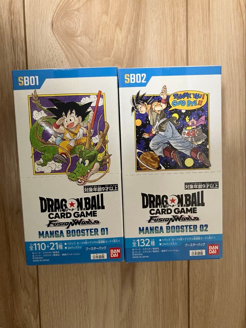 フュージョンワールドMANGA BOOSTER 01 02 新品未開封box