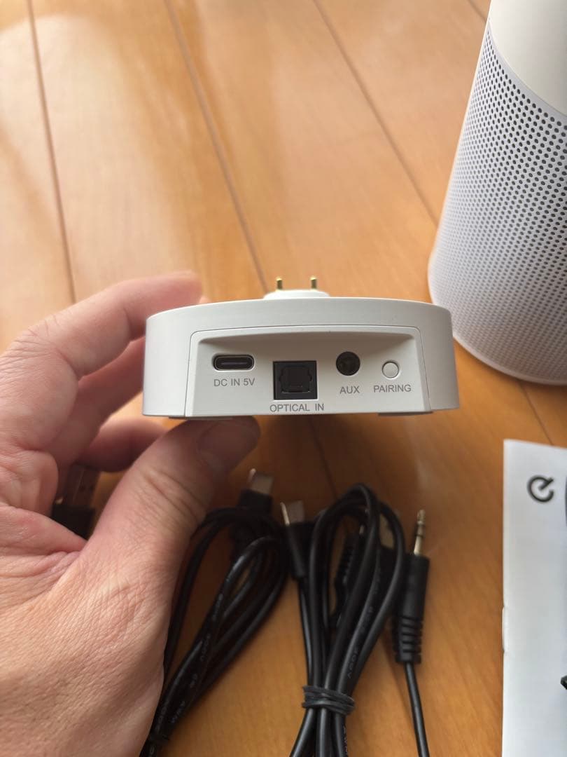 テレビ用 ワイヤレススピーカー ANGA-PS920-TV-W e angle