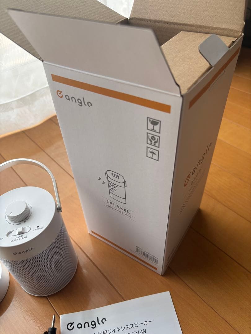 テレビ用 ワイヤレススピーカー ANGA-PS920-TV-W e angle