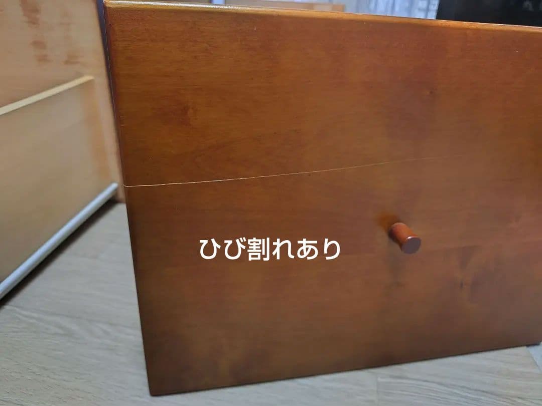 ブラウン木製チェスト 4引き出し