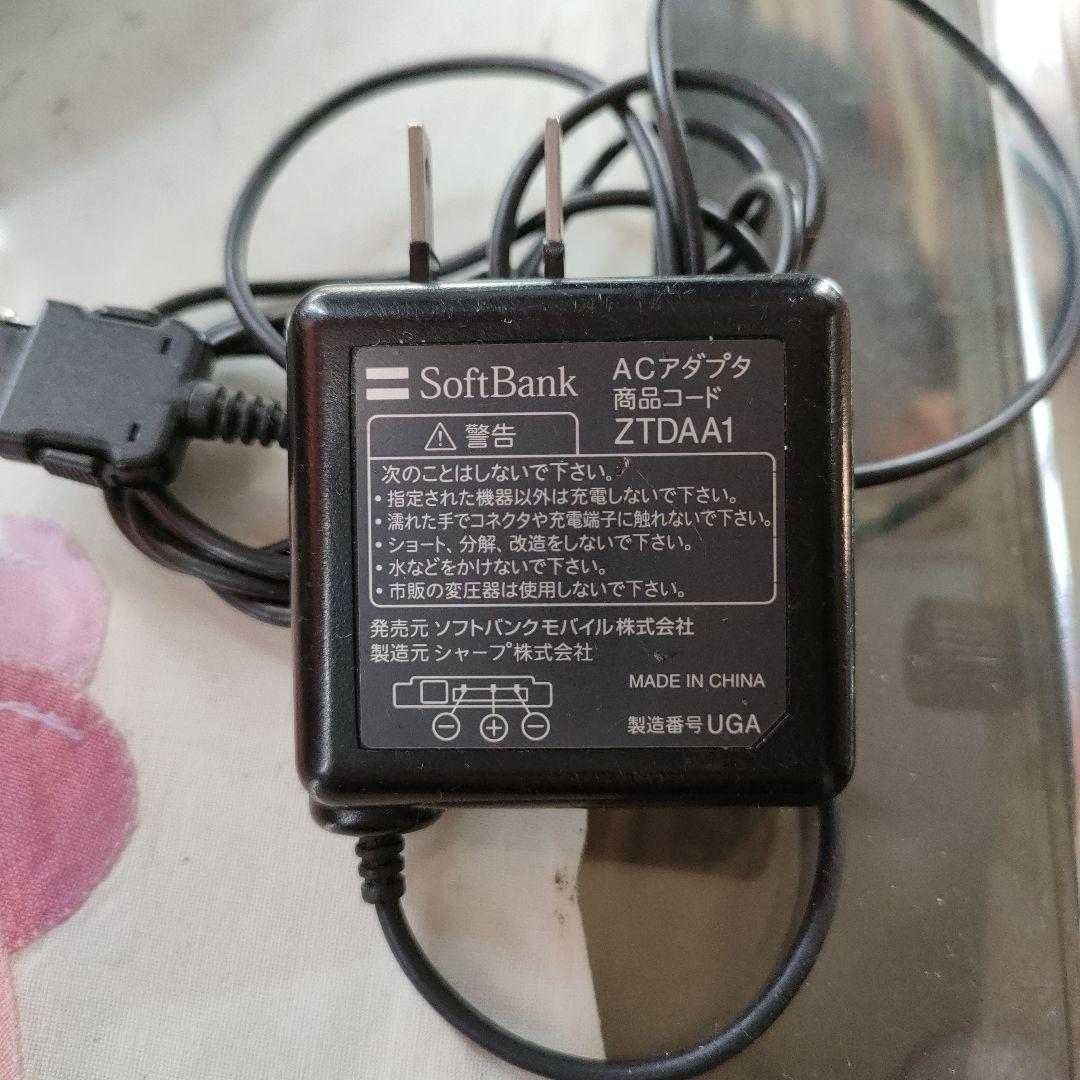 ソフトバンク　ACアダプタ　ZTDAA1