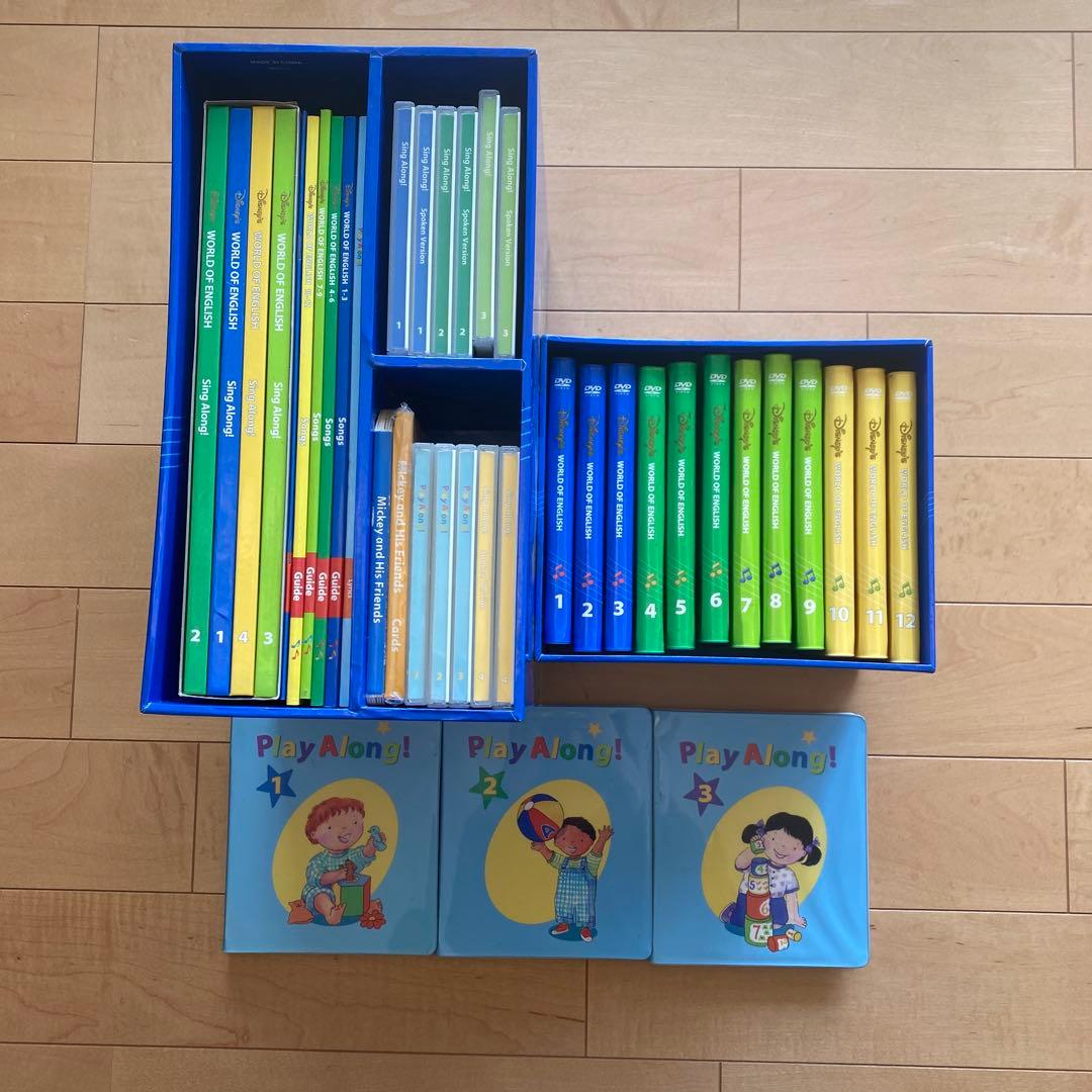 シングアロング　プレイアロング　 play along sing along