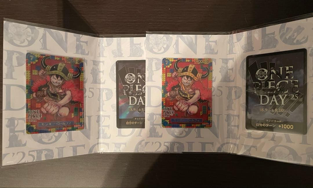 ワンピースデイ　2025 ルフィ　プロモ　2セット　新品　未開封