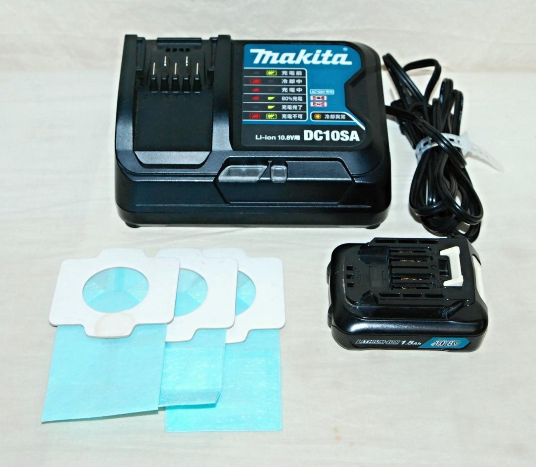 マキタ 充電式 クリーナー 掃除機 10.8V CL107FD 別売りブラシ付き