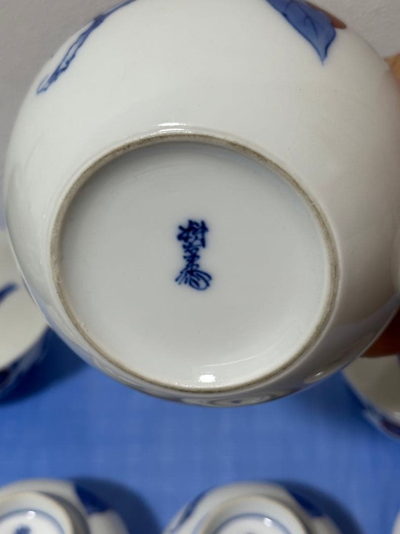 蔵出し品　十三代酒井田柿右衛門　番茶器　煎茶道具