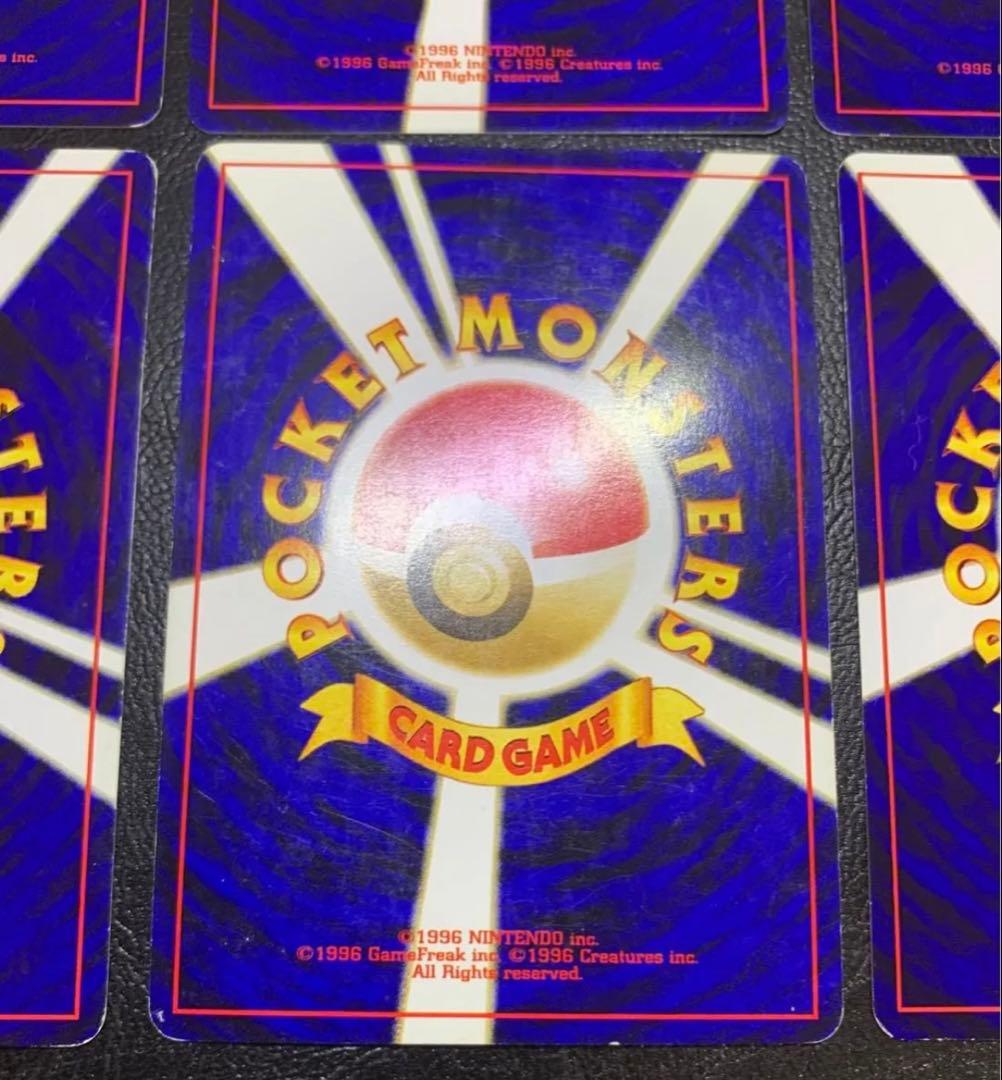 Neoシリーズの初期ポケモン/キラカードコンプリートセット ポケモンカード旧裏