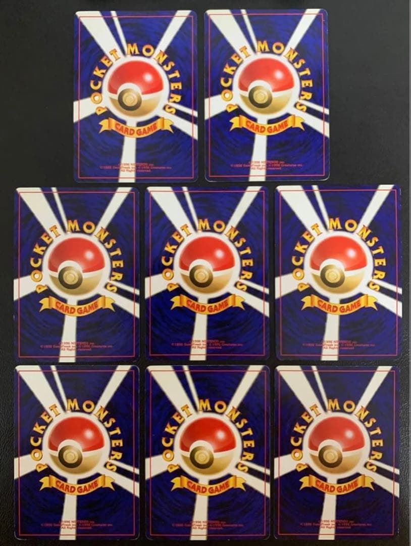 Neoシリーズの初期ポケモン/キラカードコンプリートセット ポケモンカード旧裏