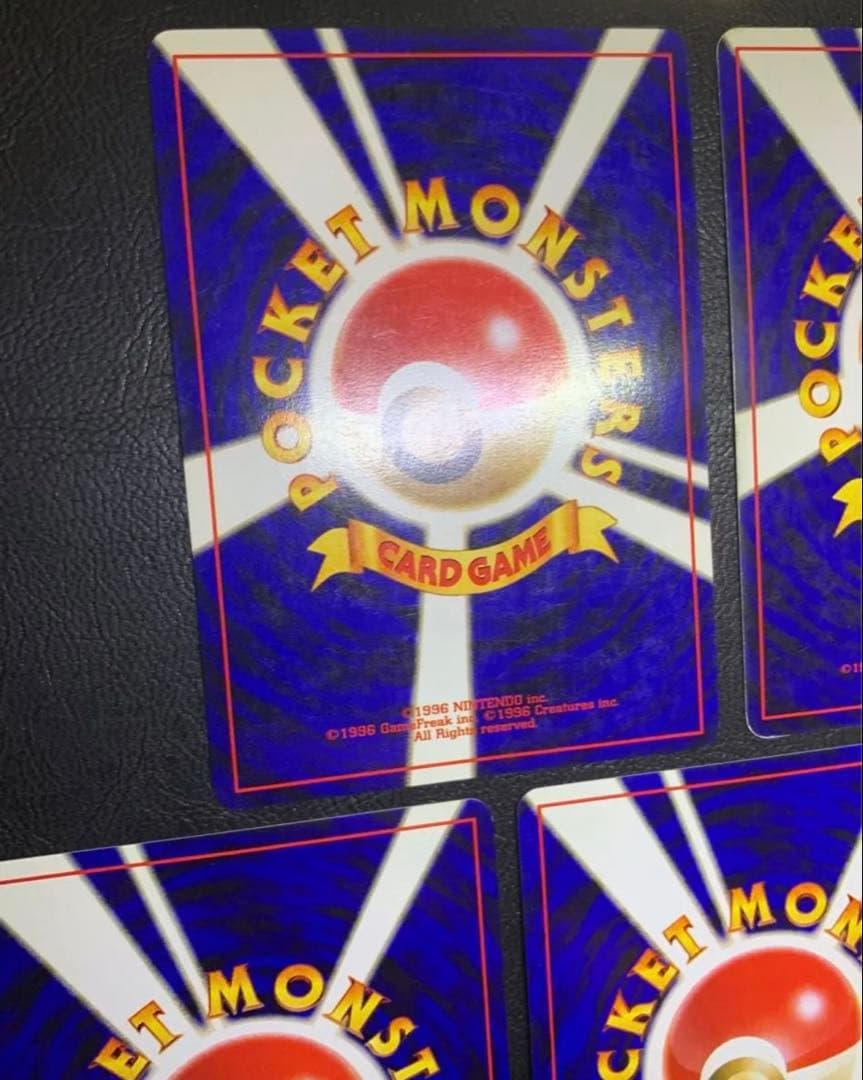 Neoシリーズの初期ポケモン/キラカードコンプリートセット ポケモンカード旧裏