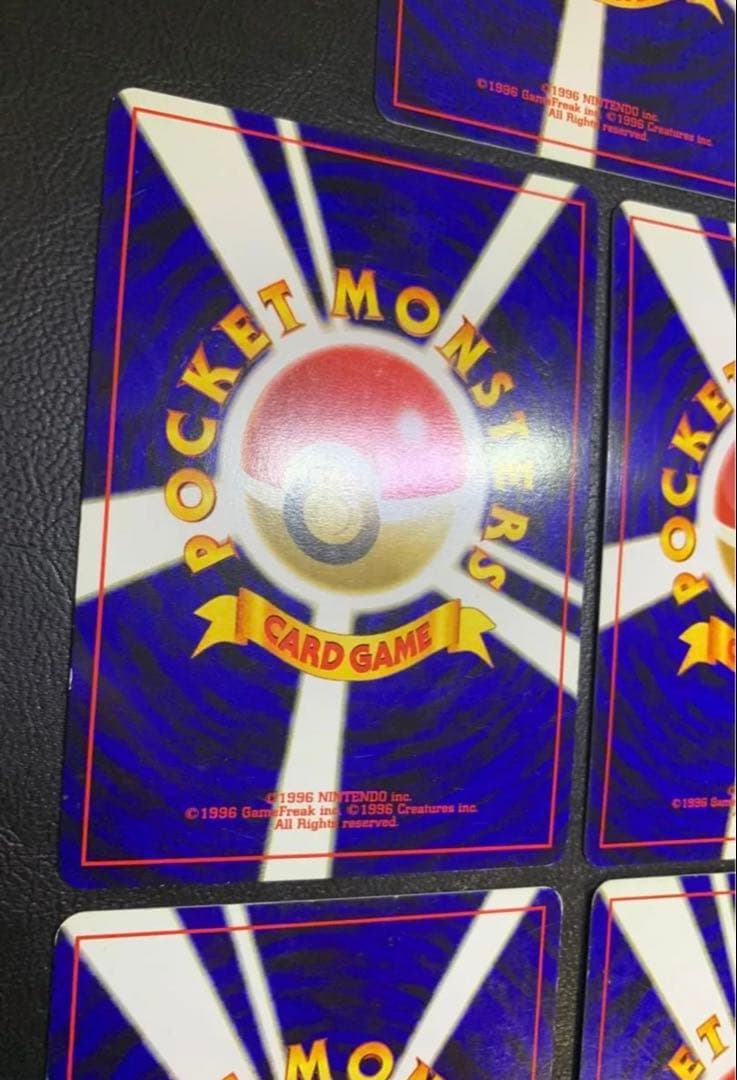 Neoシリーズの初期ポケモン/キラカードコンプリートセット ポケモンカード旧裏