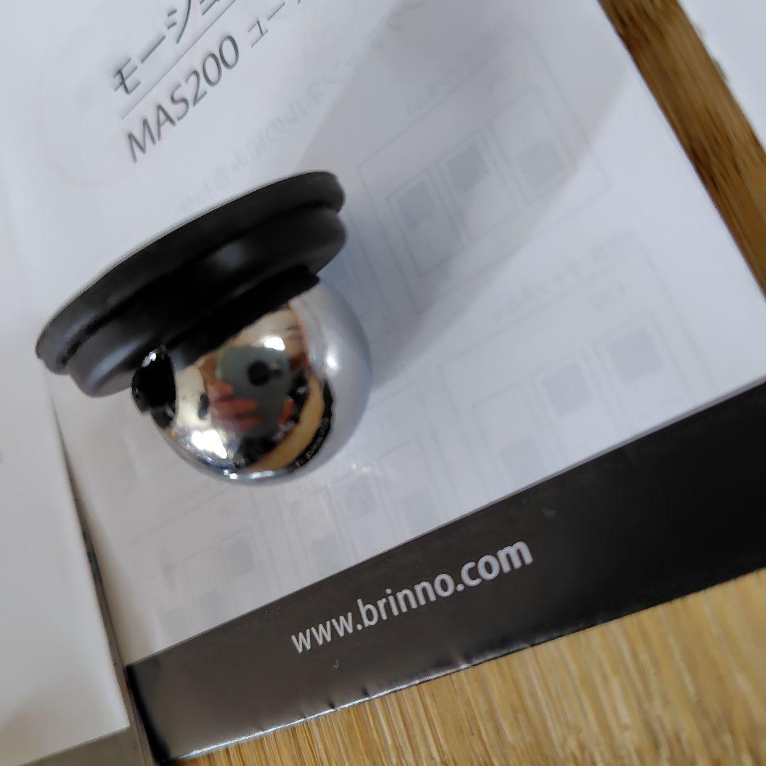 ルスカⅡ☆ブリンノbrinno SHC1000☆センサーMAS200　防犯カメラ