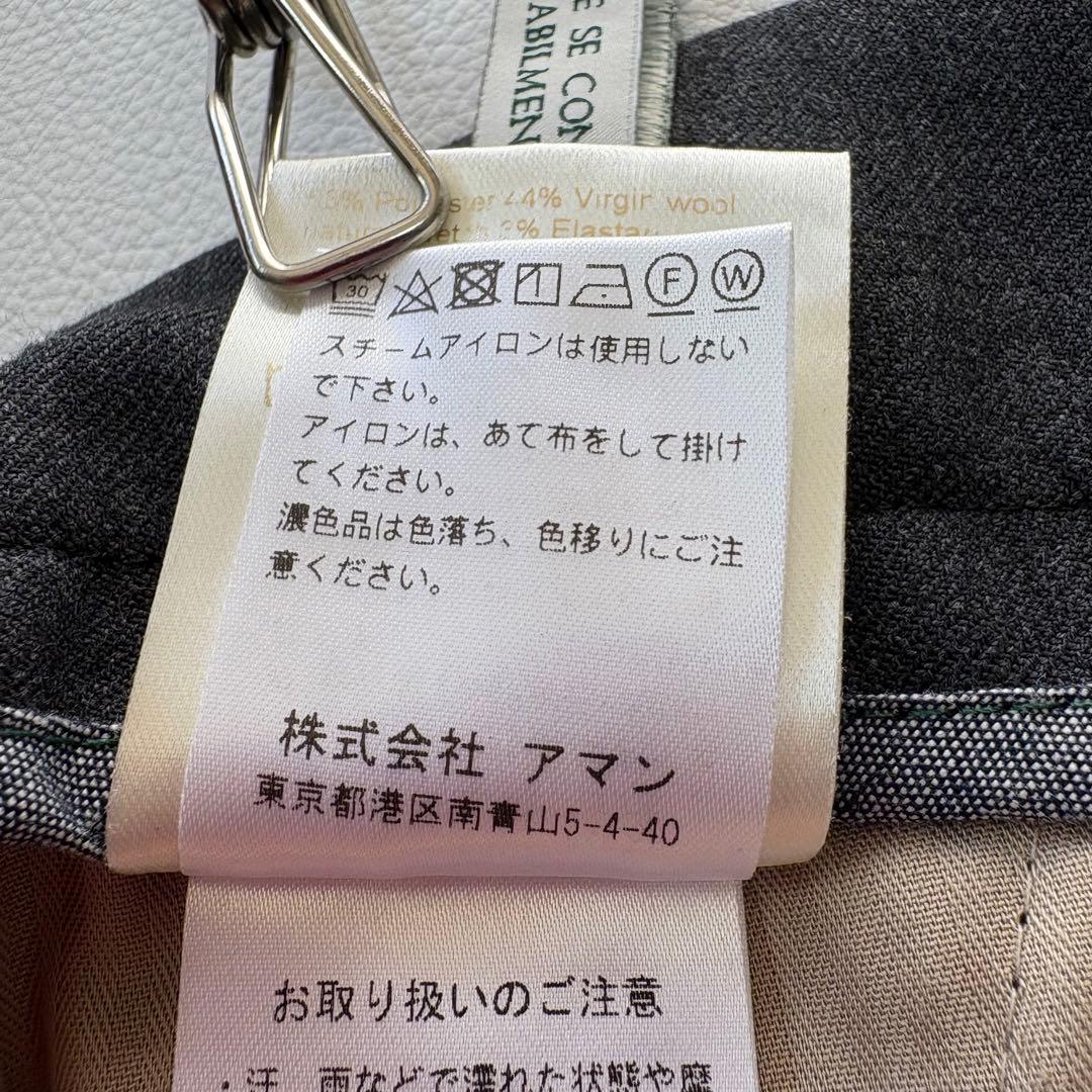 ベルウィッチ BERTOベルト テクノウールバックシャーリングテーパードパンツ