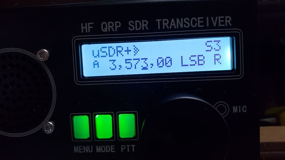 トランシーバー HF SDR QRP TRANSCEIVER
