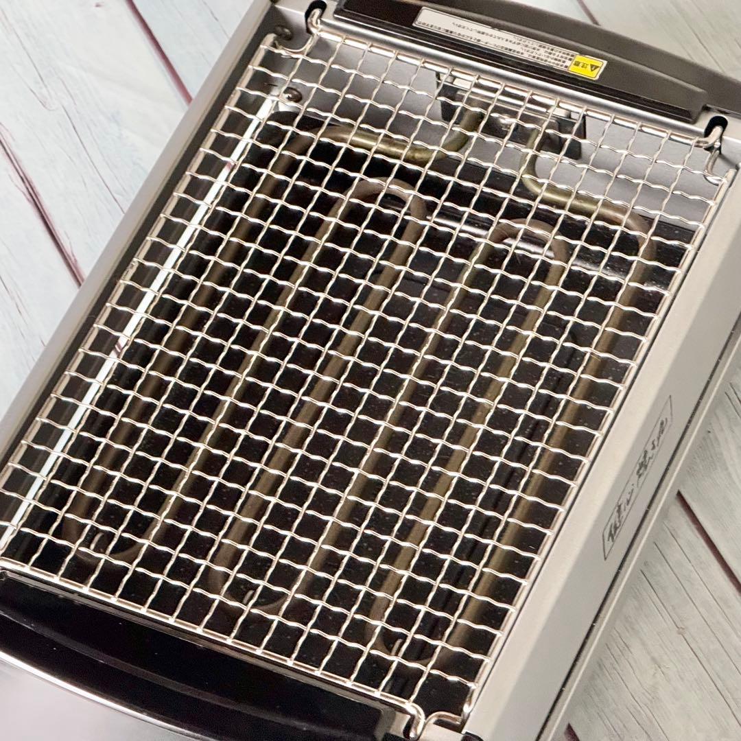 健康ロースター「健心焼き丸」MP-31320型