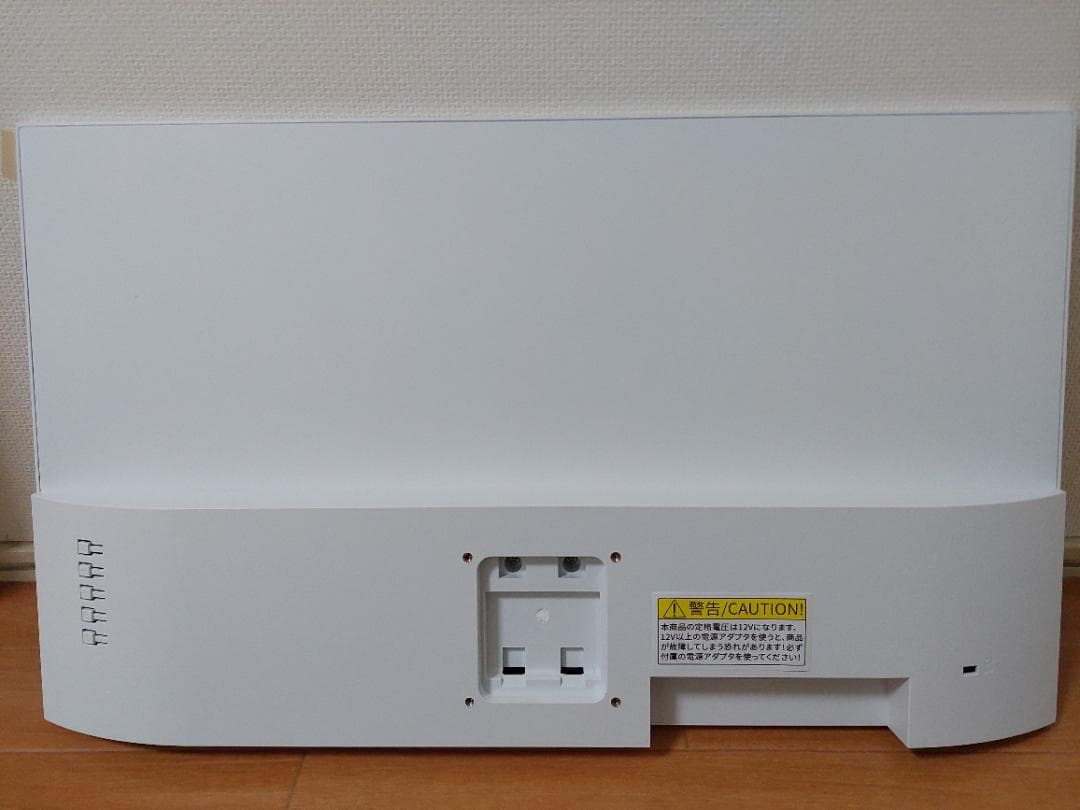 cocopar ゲーミングモニター 24.5インチ HG-245HW
