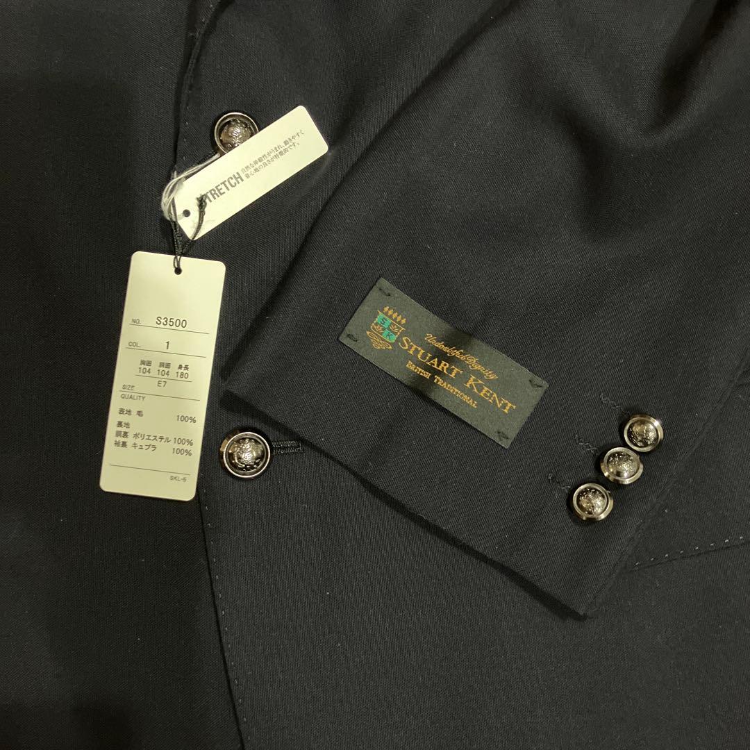STUART KENT 紺　ブレザー