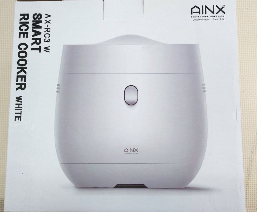 AINX糖質カット炊飯器 Smart Cooker ホワイト　新品