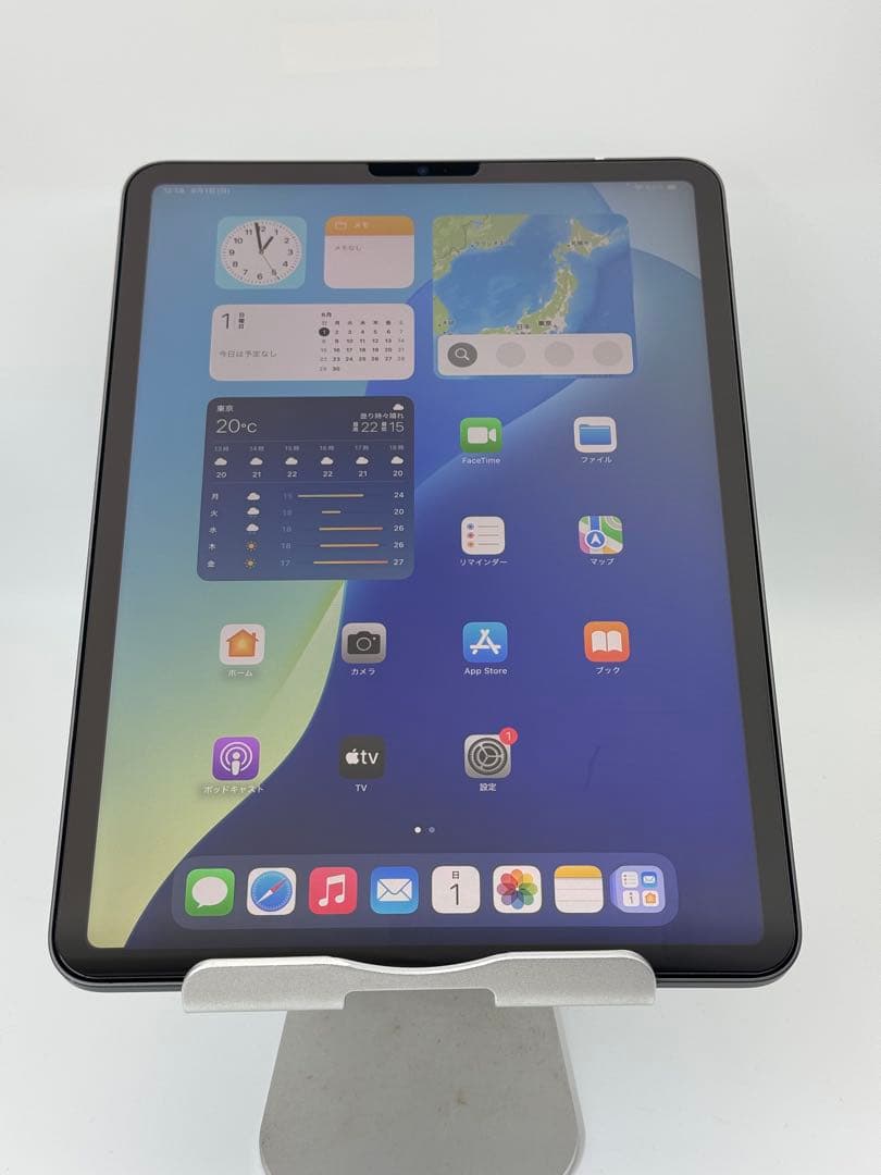 iPad Pro11 第3世代 256GB M1