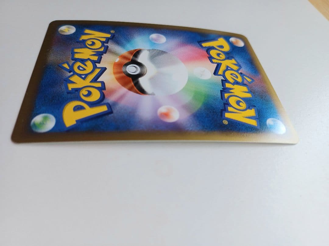 ポケモンカード プロモ ストライク よみがえる伝説 2010年