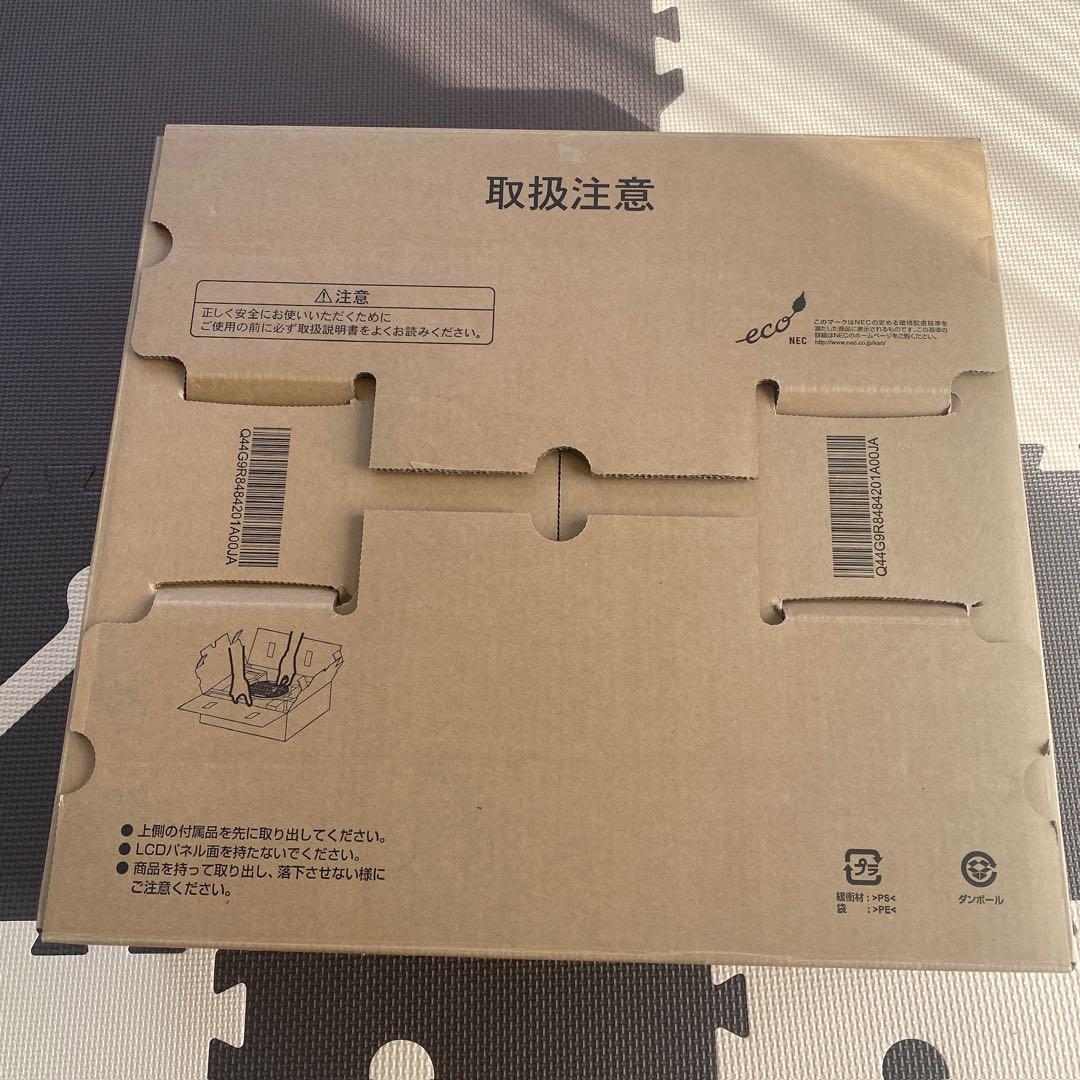 AS194Mi 19型液晶ディスプレイ