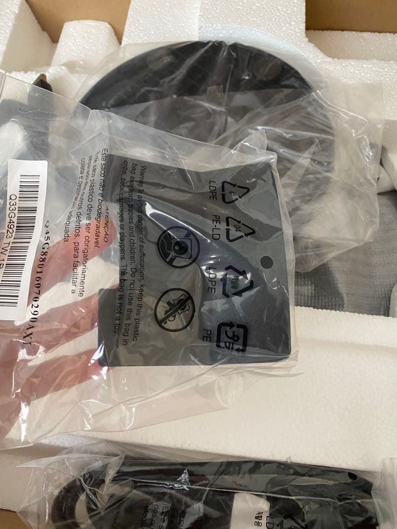 AS194Mi 19型液晶ディスプレイ