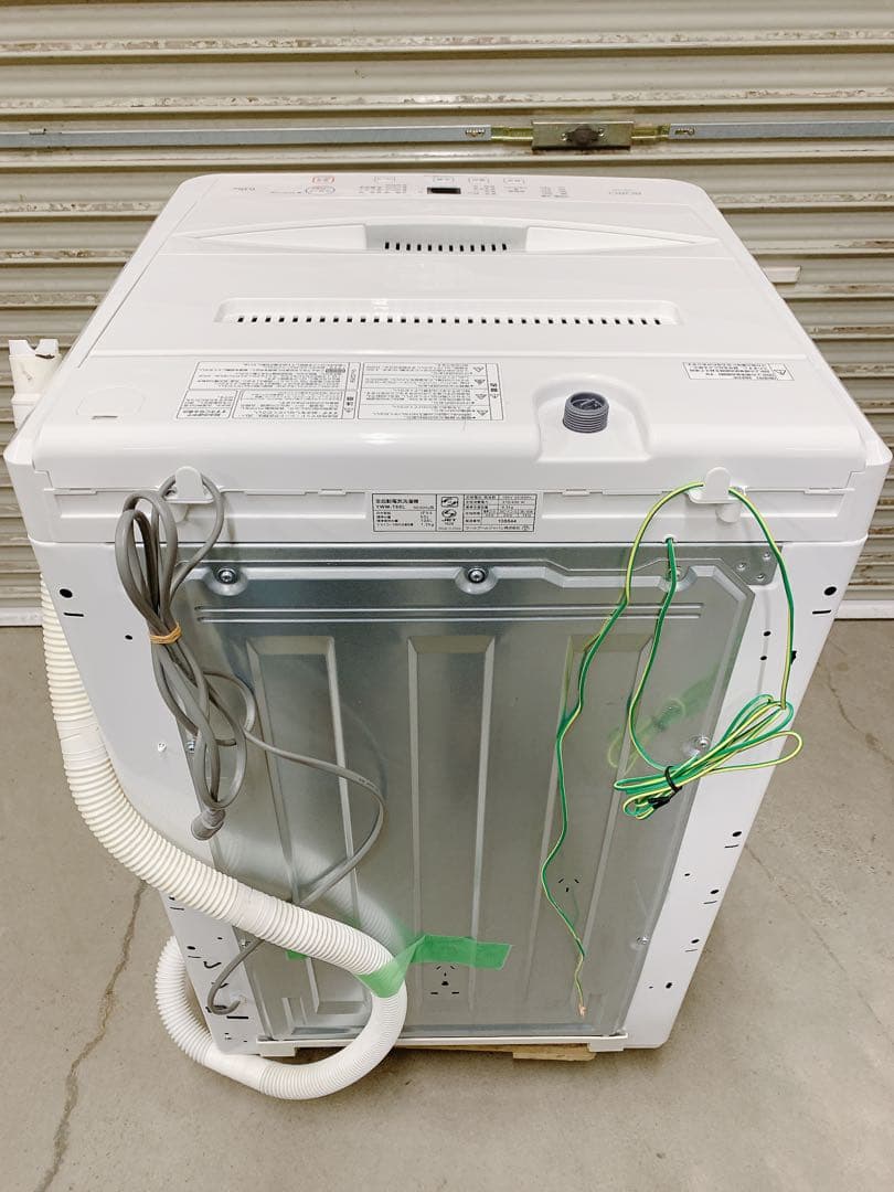 関東限定送料無料 YAMADA 全自動洗濯機 0407か2 H 220