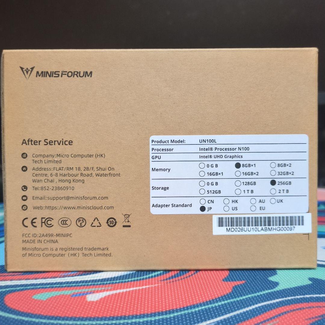 Minisforum UN100L ミニデスクトップPC 中古