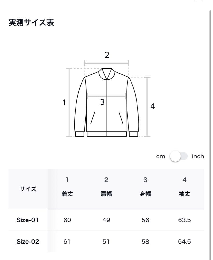 DECOROSOコーティングデニムジャケット