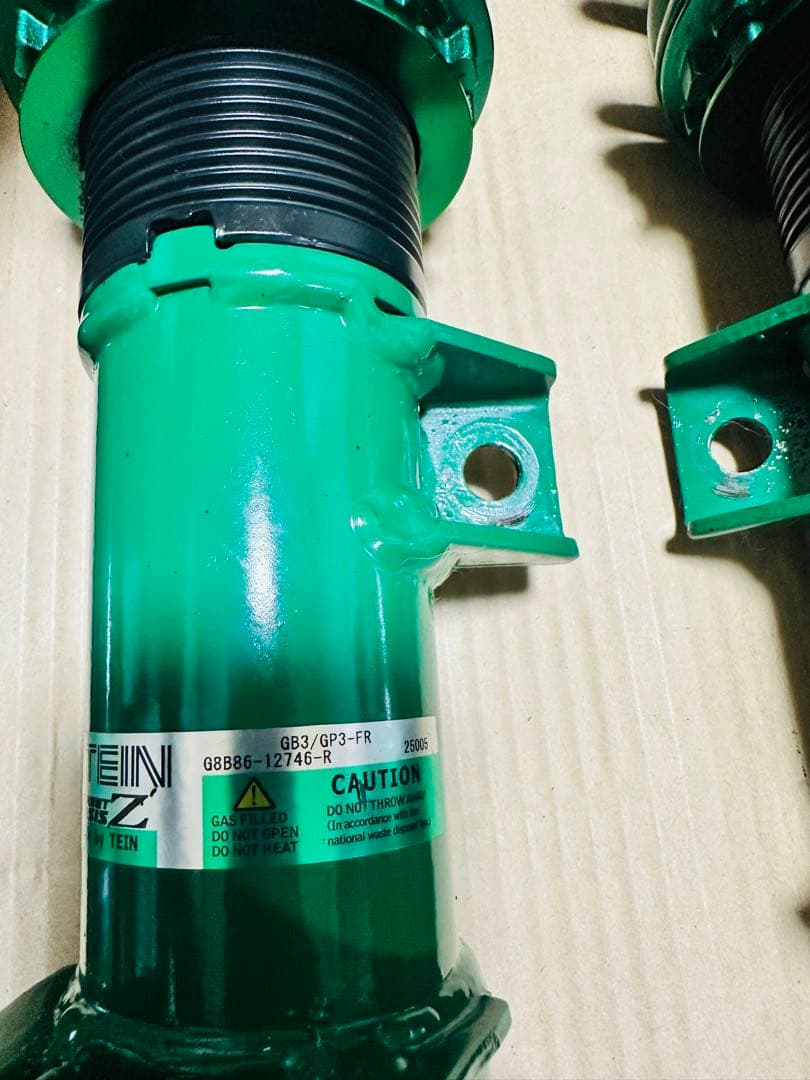 ホンダ フリード FREED GB3 GB4　GP3 TEIN(テイン) 車高調