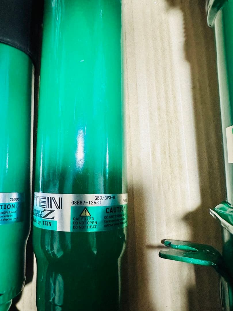 ホンダ フリード FREED GB3 GB4　GP3 TEIN(テイン) 車高調