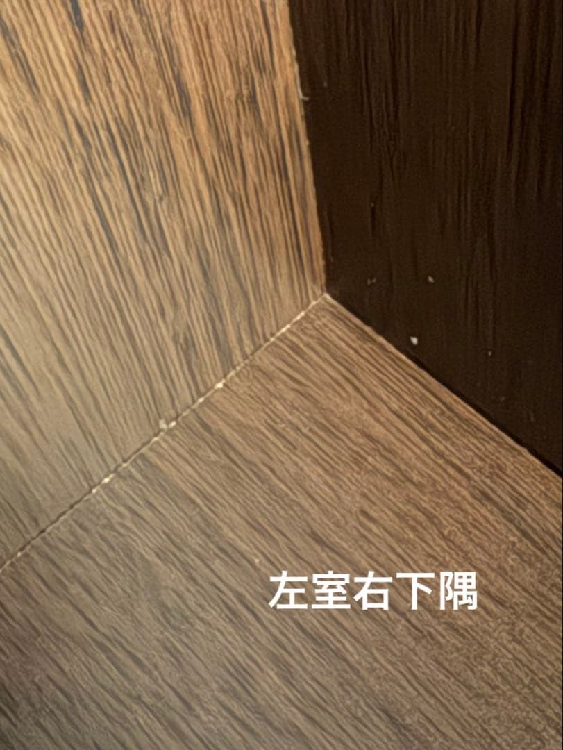 【2月半ばまで】ダークブラウン衣類収納 ミラー付き