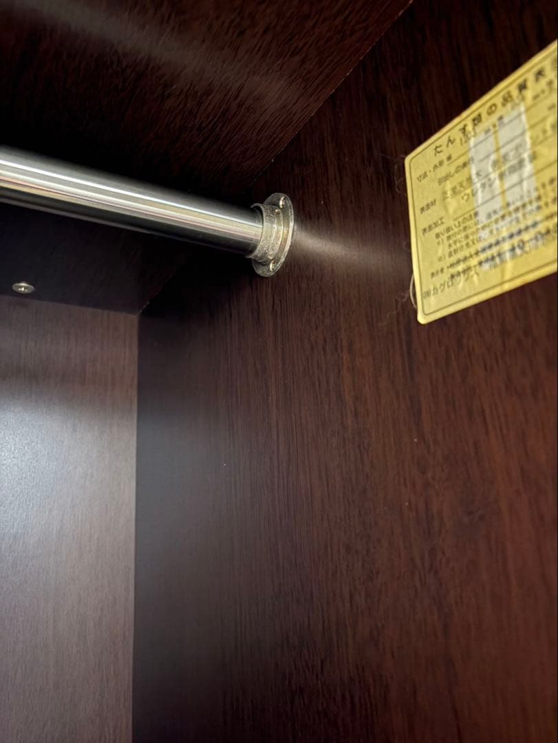 【2月半ばまで】ダークブラウン衣類収納 ミラー付き