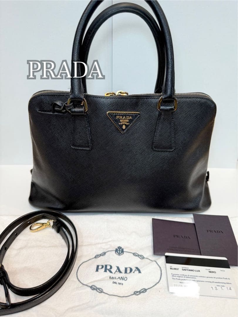 PRADA プラダ ブラック サフィアーノ　ショルダーバッグ　正規品