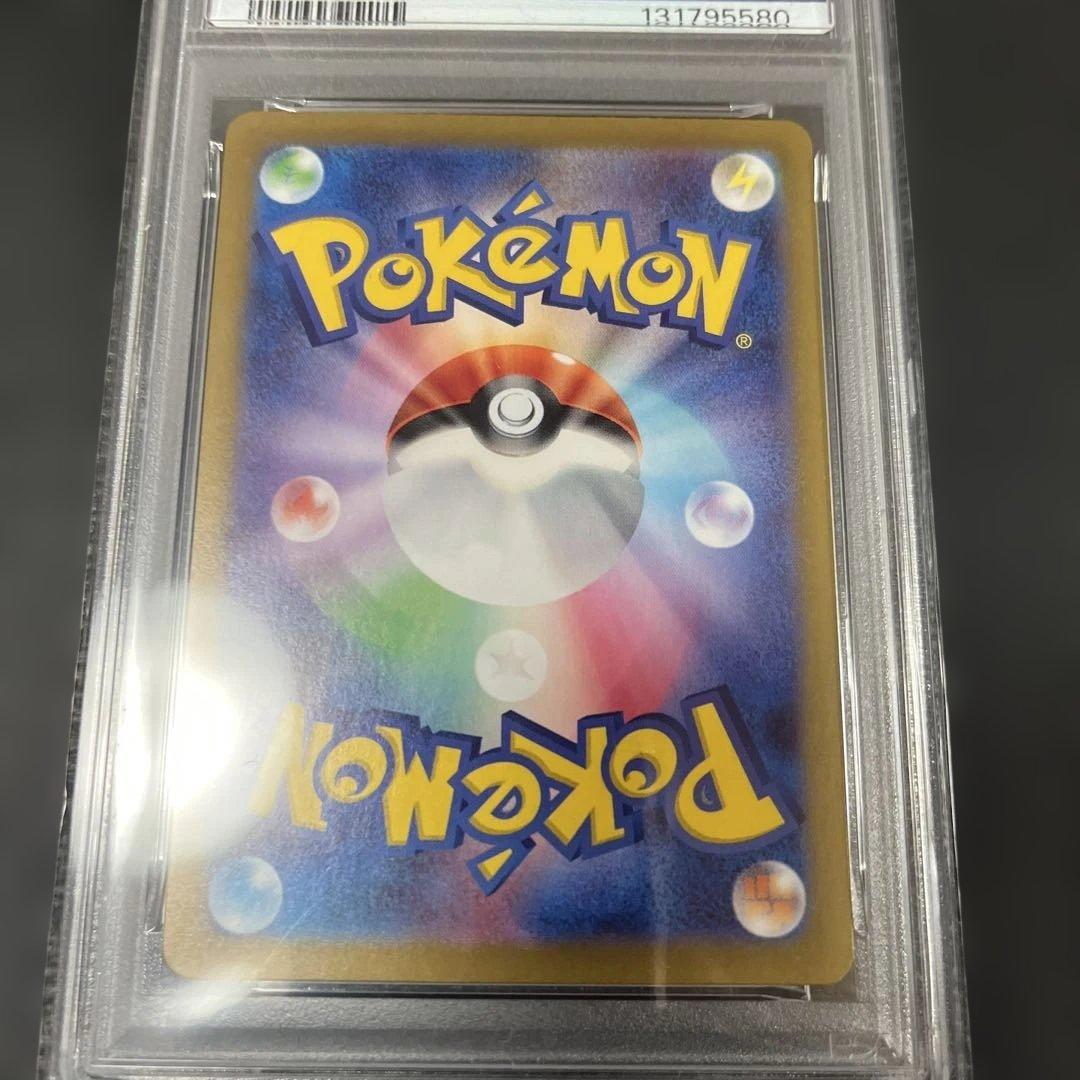 【連番】　PSA10 ピカチュウ　プロモ　4枚セット