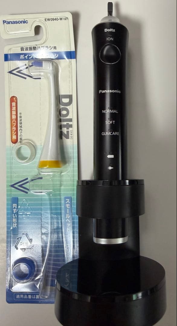 パナソニック 電動歯ブラシ ドルツ 黒 EW-DE55-K EW0940-W