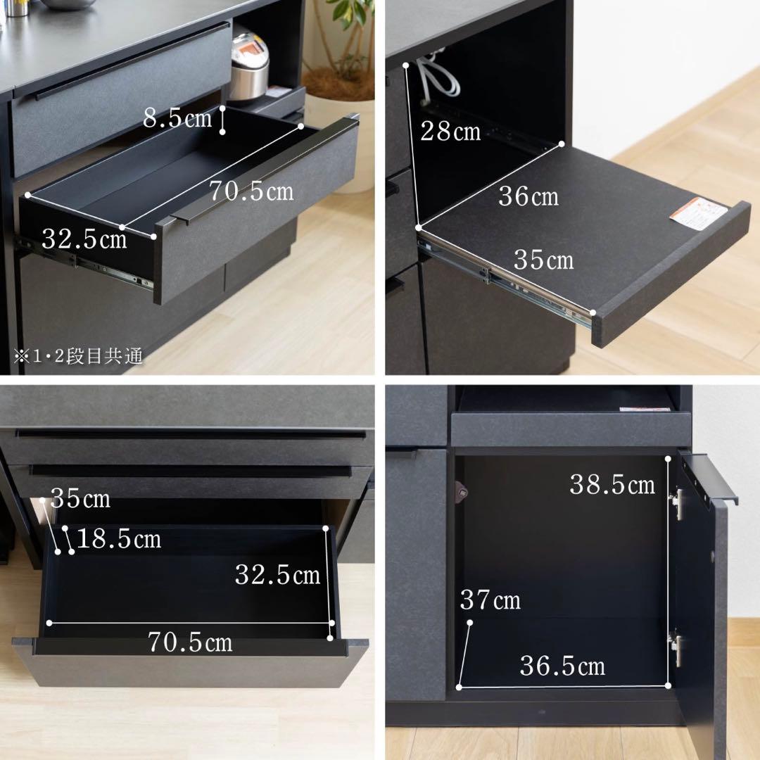 キッチンカウンター　120cm幅　食器棚　レンジ台　グレー　ブラック　モルタル風