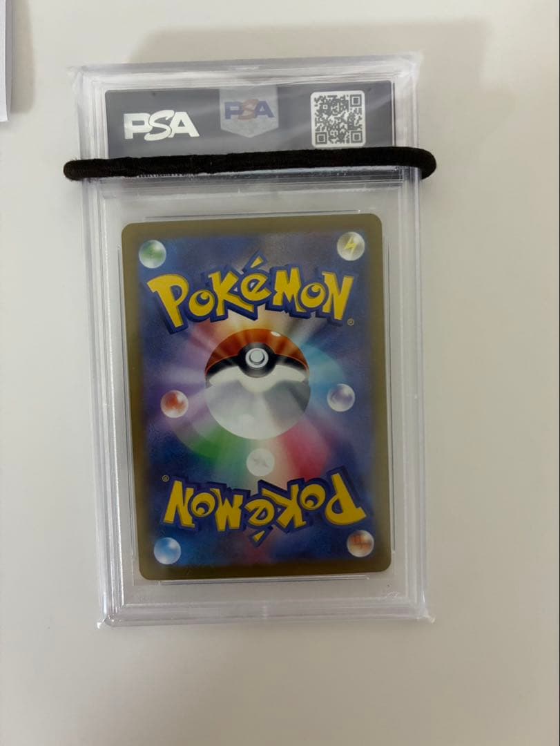 ポケモンカード　レジドラゴ V SA SR psa10