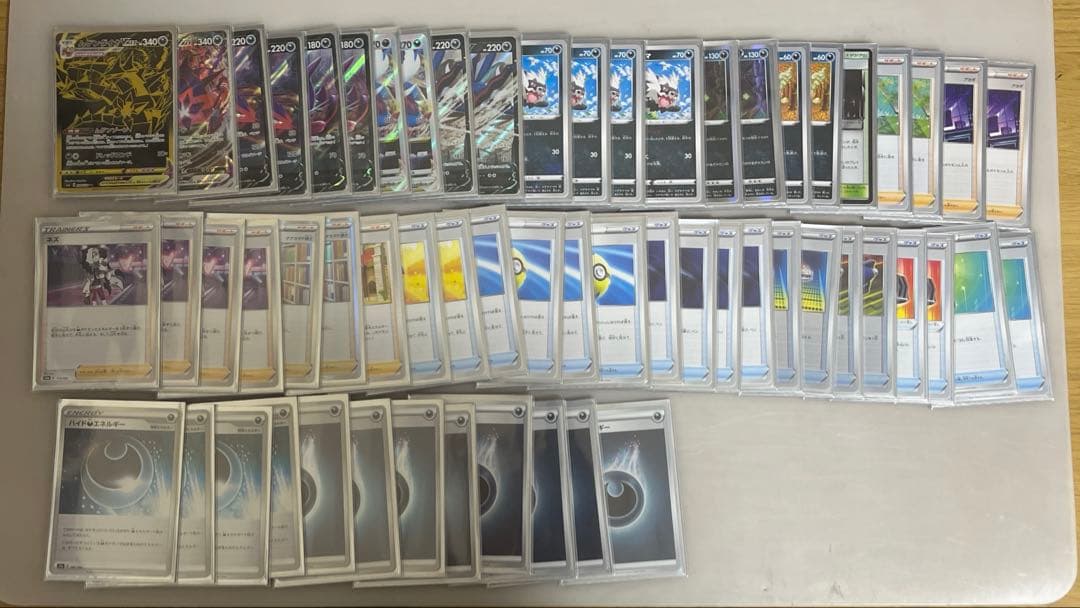 ポケカ引退品！！まとめ売り大量