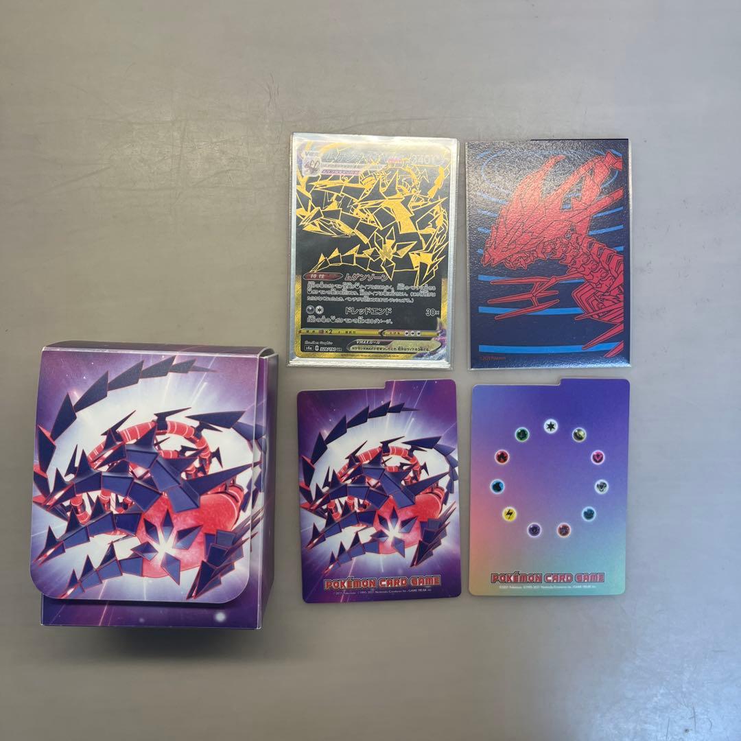 ポケカ引退品！！まとめ売り大量