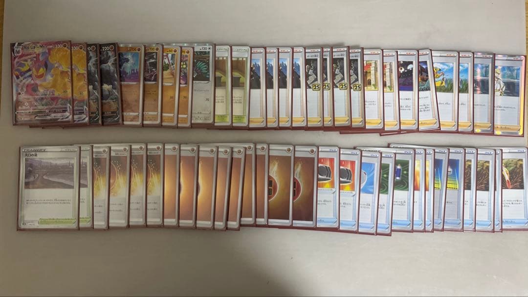 ポケカ引退品！！まとめ売り大量