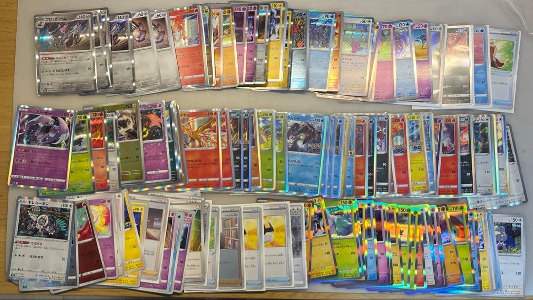ポケカ引退品！！まとめ売り大量